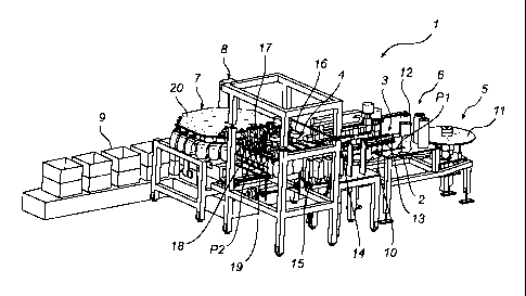 A single figure which represents the drawing illustrating the invention.